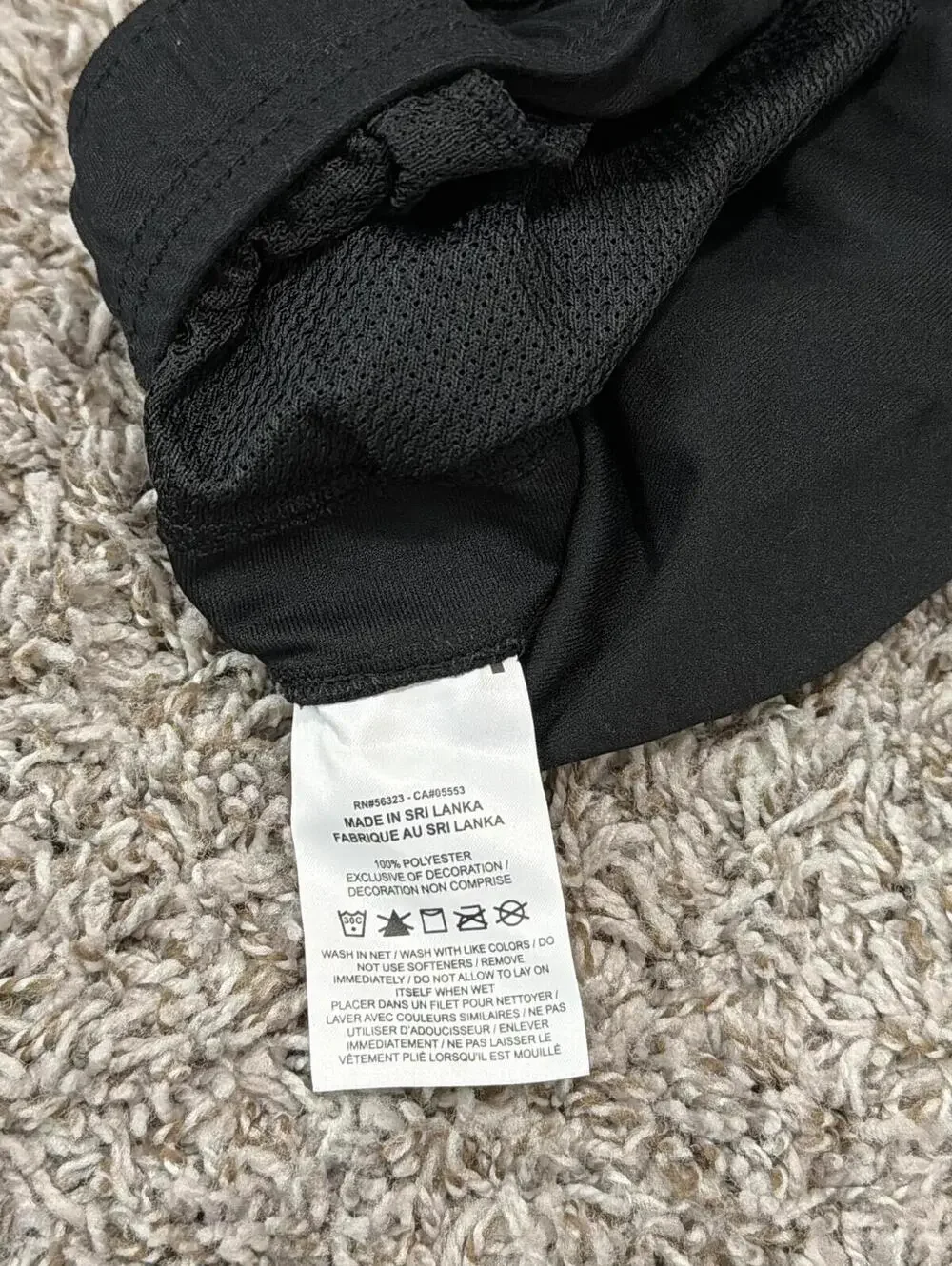 Nike Kids Boys  Dri-Fit Black Gray Pants L+ Husky